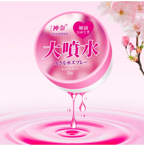 Shen Nai - Female Pleasure Enhancement Liquid (20g)